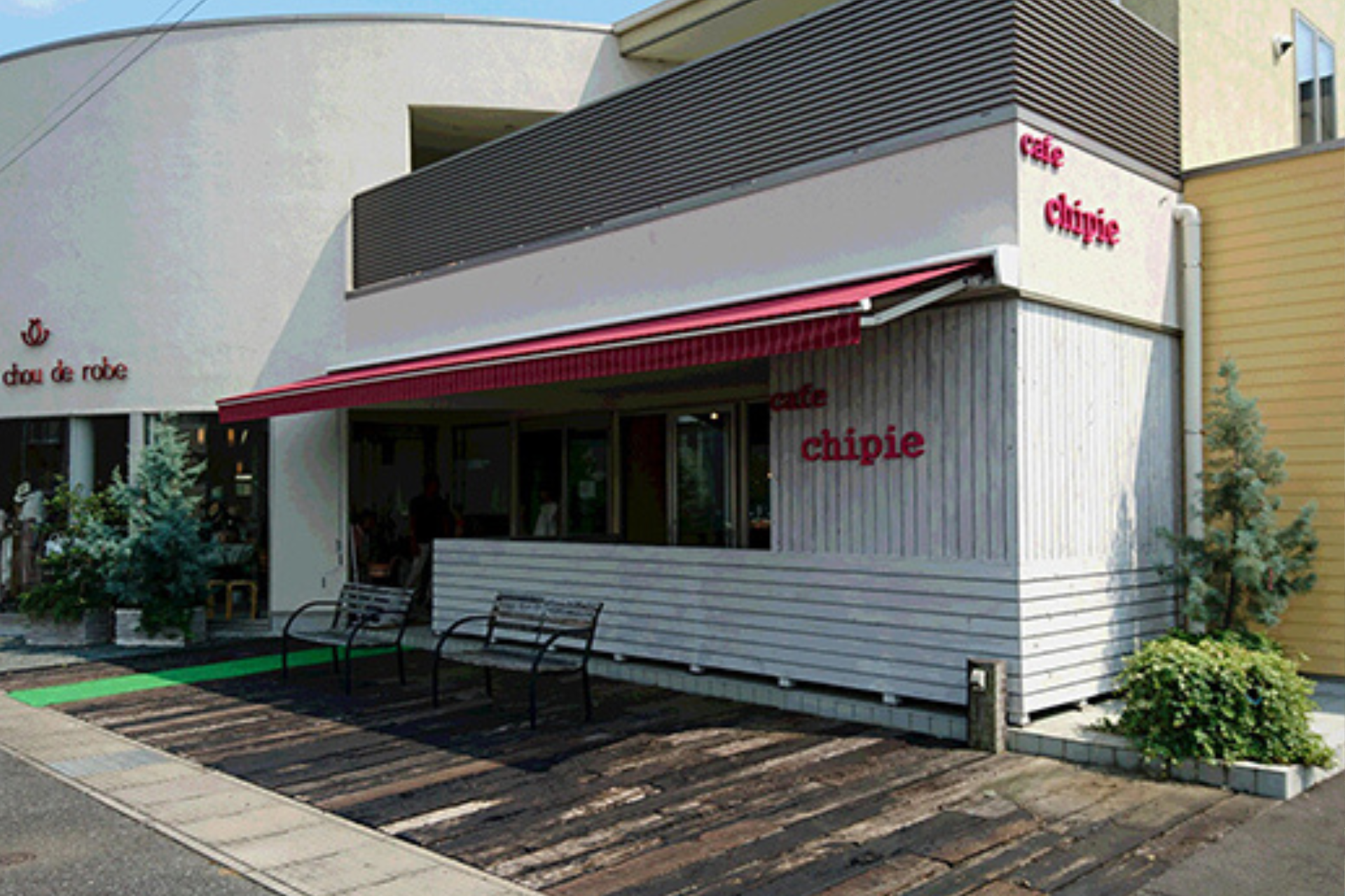 店舗テントや看板などの施工イメージ